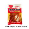 Yi Beizan Sichuan Palitos Picantes Palitos Picantes Salgadinhos Picantes Chengdu Picante Alimentos Vegetais Picantes Atacado