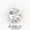 Nueva Celebridad de Internet Lujo Pila Taladro Estilo Lujo Ligero Color Mágico Super Brillante Decoraciones Finas para Uñas Venta al por Mayor ZS1793
