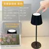Luz de noite moderna estilo ins de luxo leve, criativa e fashion, recarregável, luminária de mesa USB regulável, luminária de mesa, luz de ambiente, luz de noite
