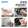 Paño de limpieza transfronterizo más vendido, especializado para limpiar vidrios y espejos, sin pelusa, absorbente de agua, paño de escamas de pez sin marcas