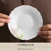 Posavasos de cerámica pintado a mano con flor de glicina, accesorio para juego de té kung fu, base para tetera, bandeja de té, bandeja termoaislante