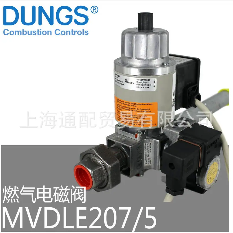 MVDLE207.5电磁阀22222
