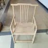 Silla de Madera Maciza en Forma de Media Luna Nuevo Estilo Chino Silla Circular Silla con Respaldo de Peine Silla con Tallado de Sombrero Oficial Silla para Mesa de Té Silla de Comedor Moderna Tubo Tapa Fuerte