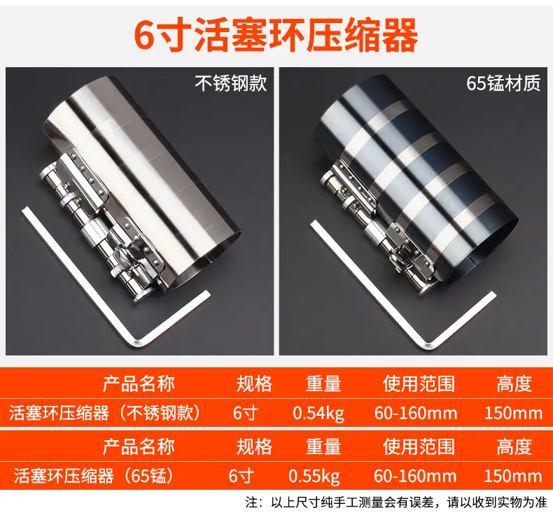 790详情_09.jpg