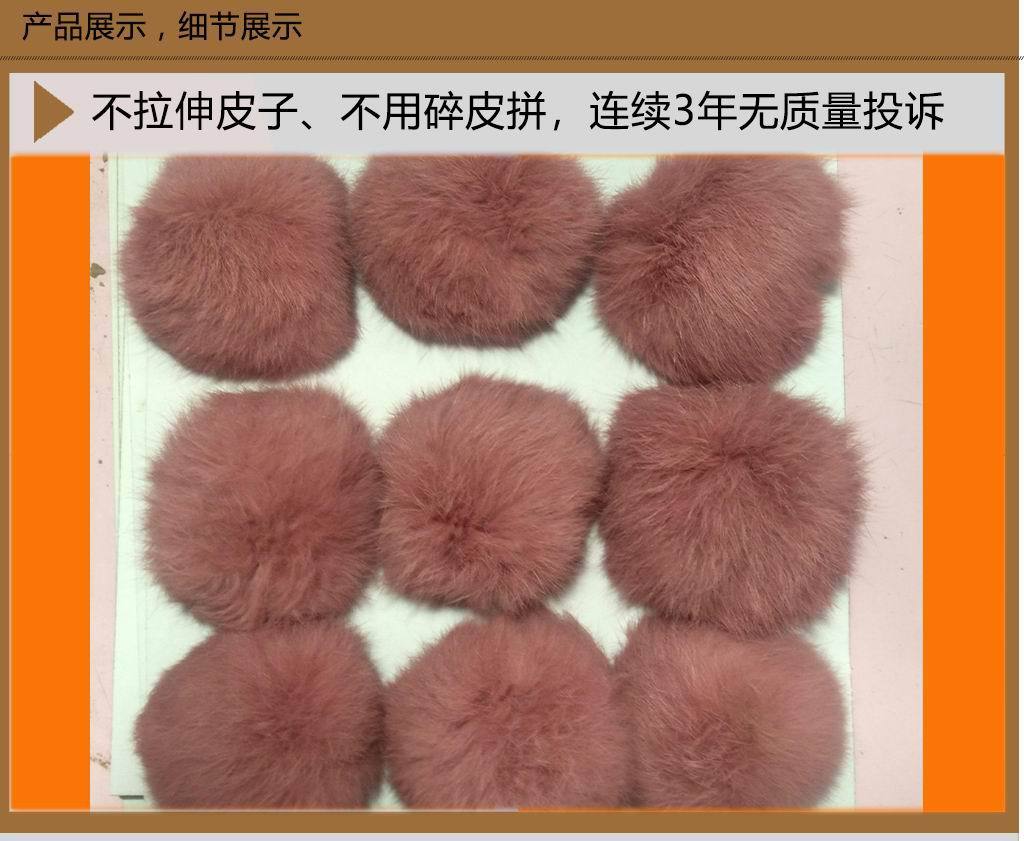 獭兔细节-P06-02.jpg