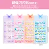 Pegatinas de Diamantes de Dibujos Animados Creativos para Niños Pegatinas Estéreo 3D DIY Papelería Refrigerador Pegatinas para Manualidades Recompensa para Estudiantes Venta al por Mayor