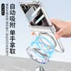 Estuche para Teléfono Plegable Samsung Z Flip8 con Cubierta Completa para Bisagra y Película Integrada, Soporte Magnético Giratorio para Comercio Exterior