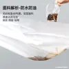Lençóis Descartáveis Salão de Beleza Super Valor À Prova de Manchas Impermeável À Prova de Óleo Tipo Espesso Respirável Cama de Massagem Lençóis de Cama 100 Folhas