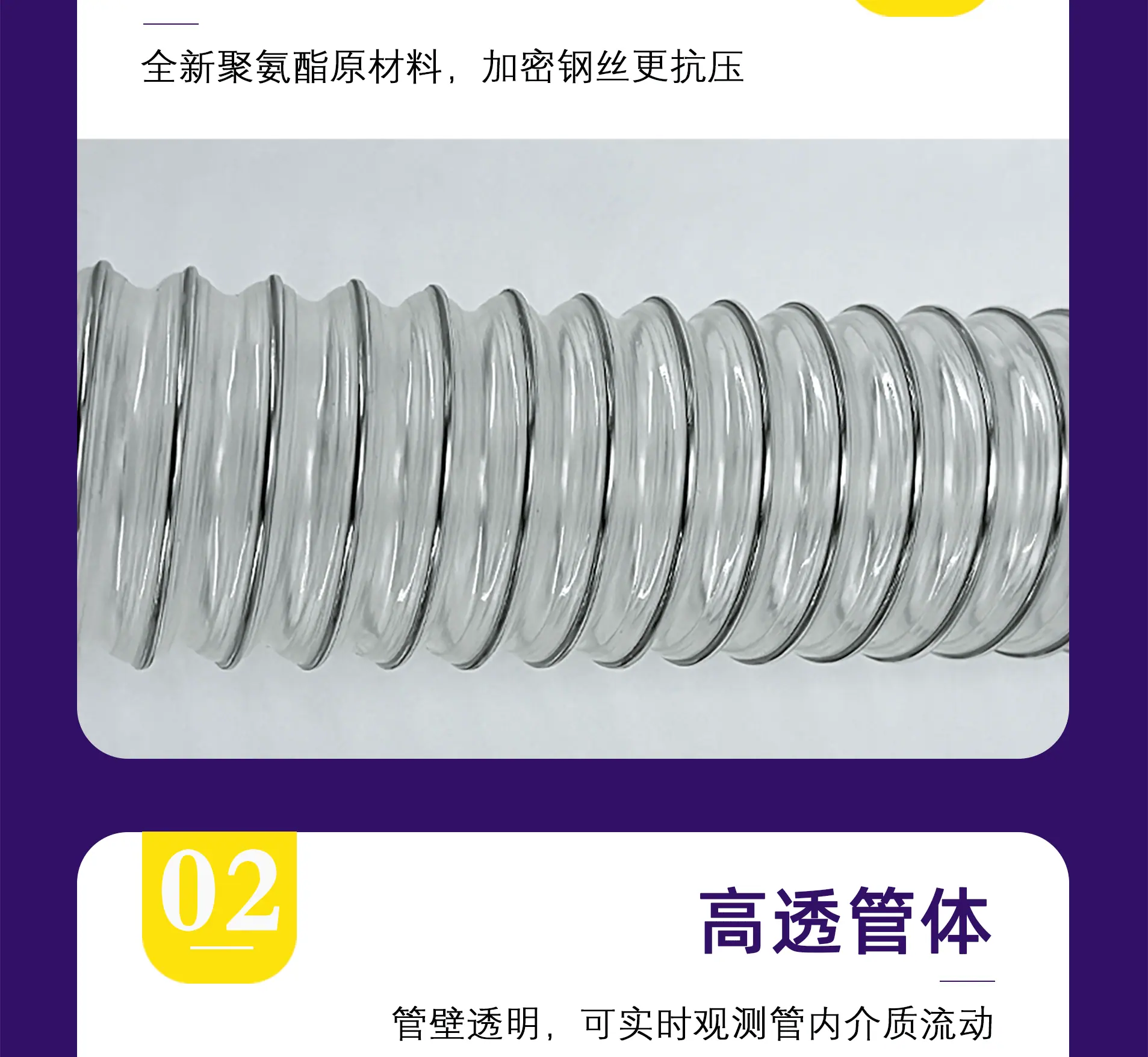 千润304详情图_07.gif