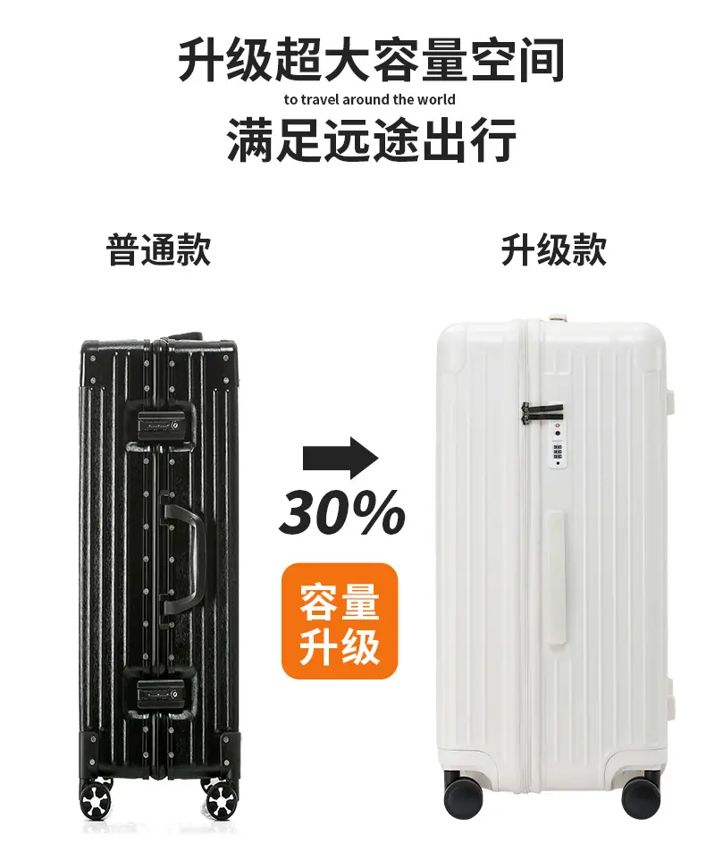 通版-9019_10.jpg