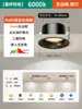 Spot LED embutido anti-reflexo Ra98 para corredor e cozinha, luz de teto embutida de três cores, sem spot principal