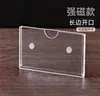 Ranura para Tarjeta Acrílica Magnética Doble Capa Plexiglás Marco de Fotos Etiqueta de Artículo Estante de Almacén Etiqueta de Precio