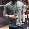 Nova Camiseta Masculina Retro Americana de Manga Curta Tendência de Outono Marca Loose Estampada de Meia Manga Camiseta Básica Masculina