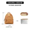 Adequado para Mochila Mini Mc.M, Mini Bolsa Escolar, Acessórios de Alça Transversal, Alça de Mochila, Alça de Cesta Ajustável