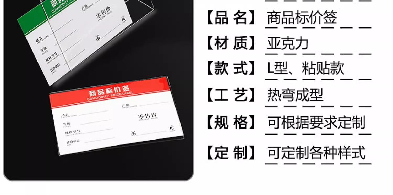 详情图片_05
