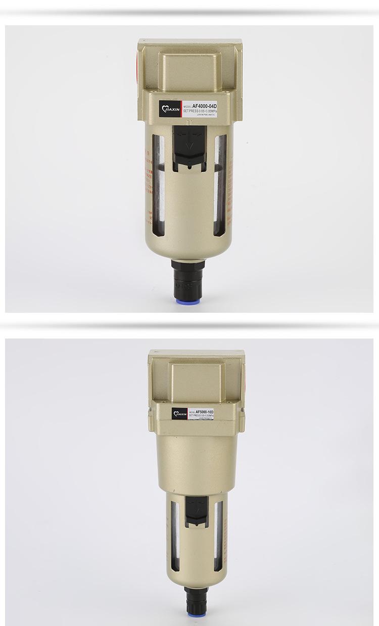 AF5000-10D_10
