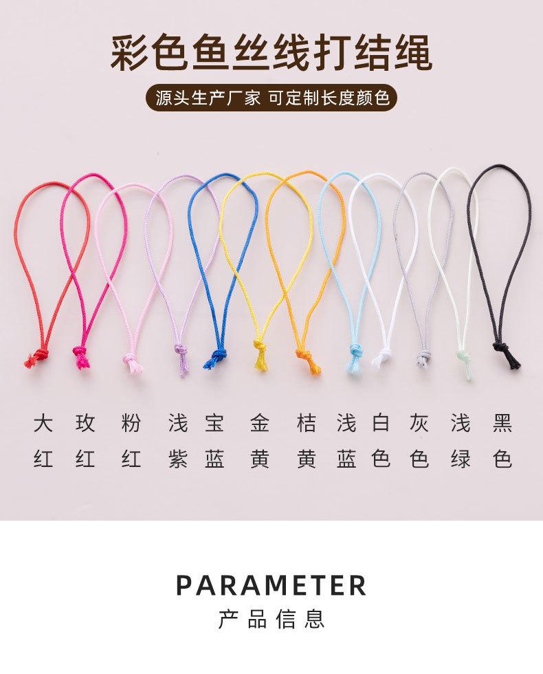 详情页_01.jpg