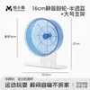 Roda de Hamster Yue Xiaomeng Ultra Silenciosa com Rolos Grandes e Pequenos para Hamsters Dourados e Gerbils Brinquedo de Exercício e Entretenimento