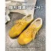 Zapatos de Entrenamiento Alemanes de Piel de Oveja ~7cm de Aumento de Altura para Mujer 2026 Nuevas Zapatillas Deportivas Casual Versátiles con Cordones Zapatos Forrest Gump para Mujer