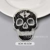 Marca Tide Cabeza de Calavera Figura Caliente Pedrería Caliente Figura Caliente Parche de Cristal Pegamento Trasero Parche de Pedrería Bolsas Zapatos Sombrero Patrón de Pedrería
