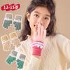 Guantes de Lana Tejidos Cálidos de Invierno Estilo Coreano con Rayas de Conejo, Agujeros para Dos Dedos, Estudiantes, Escritura, Engrosados, para Niñas