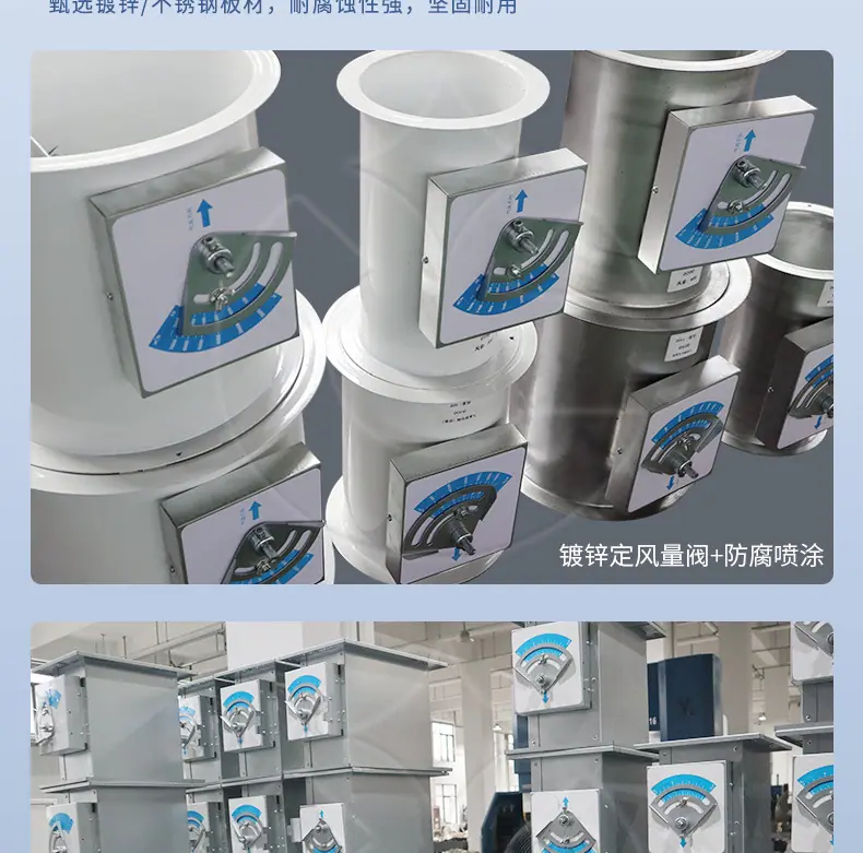气囊阀1_06.jpg