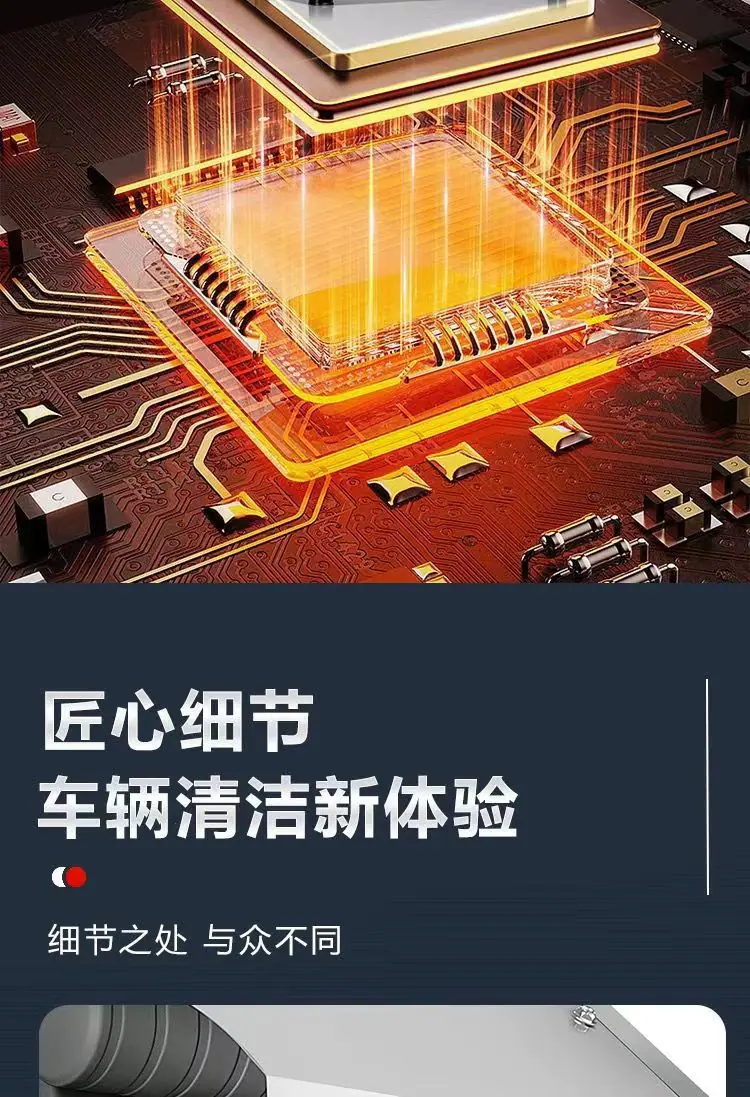 详情页14.jpg