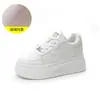 Tenis Blancos para Mujer con Aumento de Altura Oculto, Nuevo Estilo Verano 2026, Zapatos de Plataforma Casuales Versátiles Transpirables de Suela Gruesa para Mujeres Bajitas
