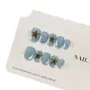 Qianfan [Isla del Lago] Ins Verano Ojo de Gato Boutique Hecho a Mano Portátil Pegatinas de Uñas Artísticas Uñas Postizas