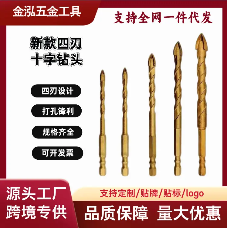 a1a190d37bd66f23ead8cb8dcc945e