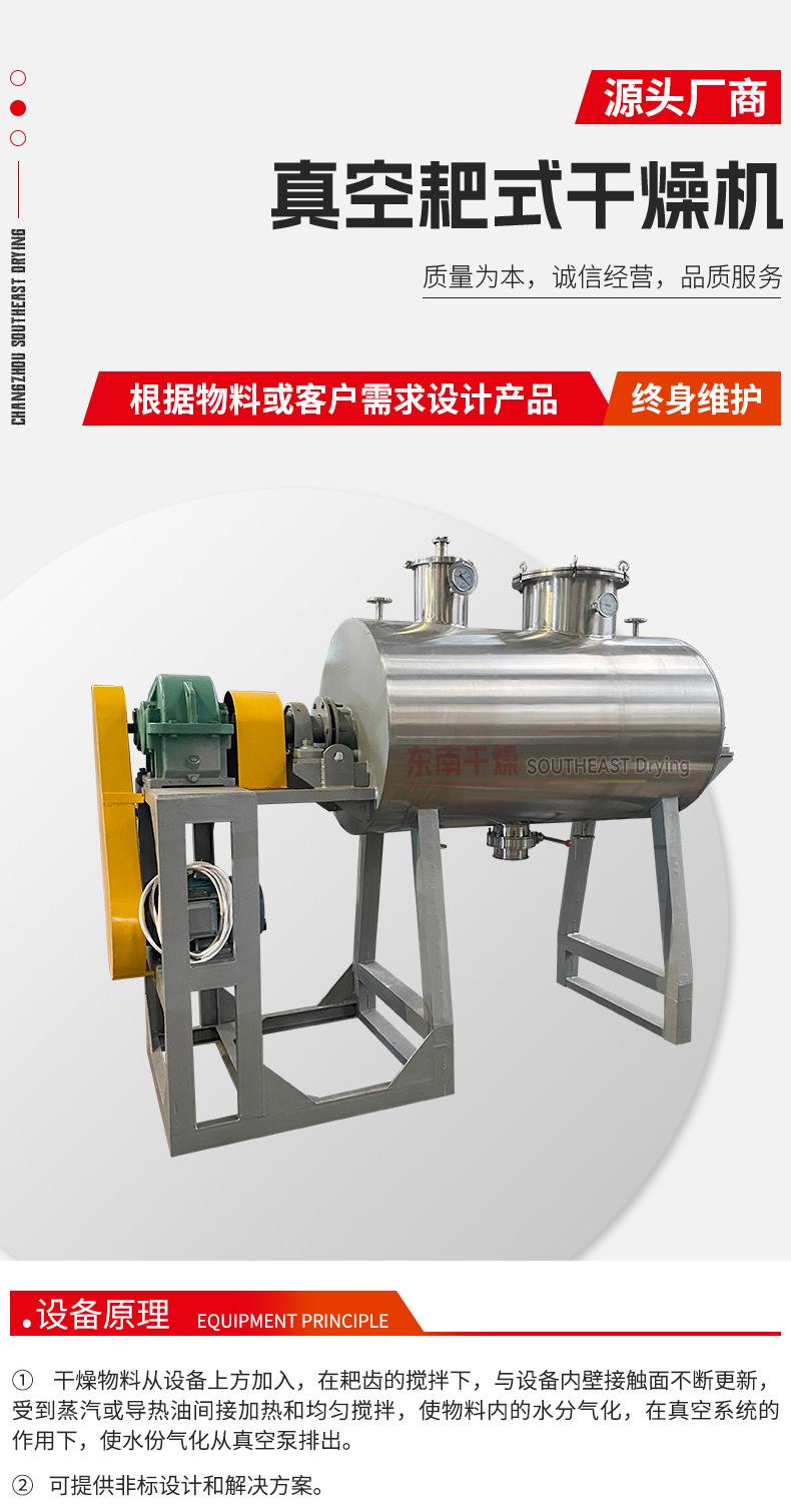 详情1_01.jpg
