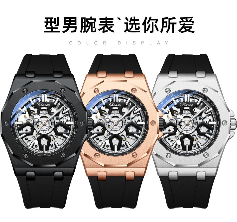 8868详情_08.jpg