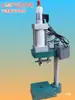 Puncionador Pneumático Pequeno 120kg Rebites Prensa Pneumática Máquina de Cerveja 200 Puncionador Gesso Puncionador Pneumático