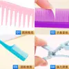Peine Popular Transfronterizo para Mechas, Peine de Cola Puntiaguda para Arreglar Bordes de Cabello Suelto, Peine de Estilismo con Pinza de Cocodrilo y Set de Peines para el Cabello