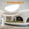 Colunas de Plástico Reforçado com Fibra de Vidro Envolvem a Decoração de Interiores do Lobby do Hotel, Apresentando Tetos Curvos Irregulares de Gfrp e Paredes de Fundo de Grc