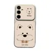 Funda para cachorro con línea de piel de cordero electrochapada, adecuada para Samsung S26, S24 Ultra, S25, con ventana de visualización grande y protección anticaída