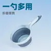 Cuchara de Agua Plegable Multifuncional para el Hogar con Mango Largo Se Puede Colgar Cucharón de Agua de Plástico Baño Champú Cocina Cuchara de Baño Cuchara de Agua para Cocina