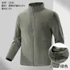Estilo Nuevo Otoño e Invierno Chaqueta Ollie de Terciopelo Lujo Ligero Chaqueta Casual de Negocios Cardigan Polar para Hombre con Cuello Alto para Exteriores para Hombre