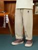 Pantalones Largos Tejidos con Bordado de Perro para Niños Europeos Derecha Otoño 2026 Nuevos Pantalones Largos Casuales Pantalones para Niños Pequeños