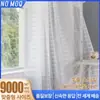 Cortinas Visillo Opacas de Poliéster con Relieve Plateado para Sala de Estar y Balcón, Cortinas Visillo de Color Sólido, En Stock Transfronterizo