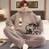 Pijama de Coral para Hombre, Invierno, Cuello Alto, Cremallera, Estilo Nuevo, Adolescentes, Estudiantes de Secundaria, Cálido, Estilo Otoño/Invierno, Sudadera con Capucha