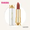 Tubo de plástico cosmético de color degradado para lápiz labial material de empaque tapón redondo inyección tubo de lápiz labial vacío al por mayor