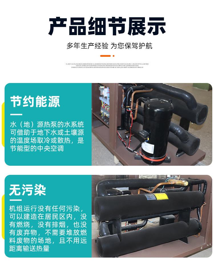 详情页7.jpg