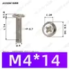 Tornillos para máquina de cabeza Phillips de alta resistencia grado 10.9 niquelados M2~M6 en stock, tornillos pequeños ranurados Phillips estándar nacional al por mayor