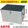 Caja de hierro para almacenamiento grande de lámina de hierro blanca con cerradura para carpintería, engrosada, oxidada, abatible, caja de almacenamiento de gran capacidad