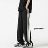 Pantalones deportivos de cintura tridimensional de alta calidad para hombre, pantalones deportivos de primavera y verano 2024, pantalones largos casuales rectos de punto sueltos para hombre
