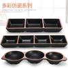 A5 Preto Argola Flor Panela Quente Japonesa Prato para Molho Criativo Quadrado Multi-compartimentos Louça de Hotel Comercial