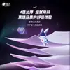 Papel de lenço Xinxiangyin, 4 dobras, 6 folhas, 18 pacotes, guardanapos em pacote pequeno, papel higiênico, lenço facial, pacote portátil econômico