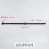 Cadena de disco 60 línea de material máquina principal rueda dentada tornillo de ajuste varilla deslizante resorte de compresión rueda impulsada interruptor de límite accesorios
