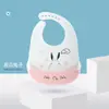 Ins Babero Explosivo para Bebé Babero Impermeable de Silicona para Niños Bolsa para Escupir Arroz de Bebé Sin Lavar Verano